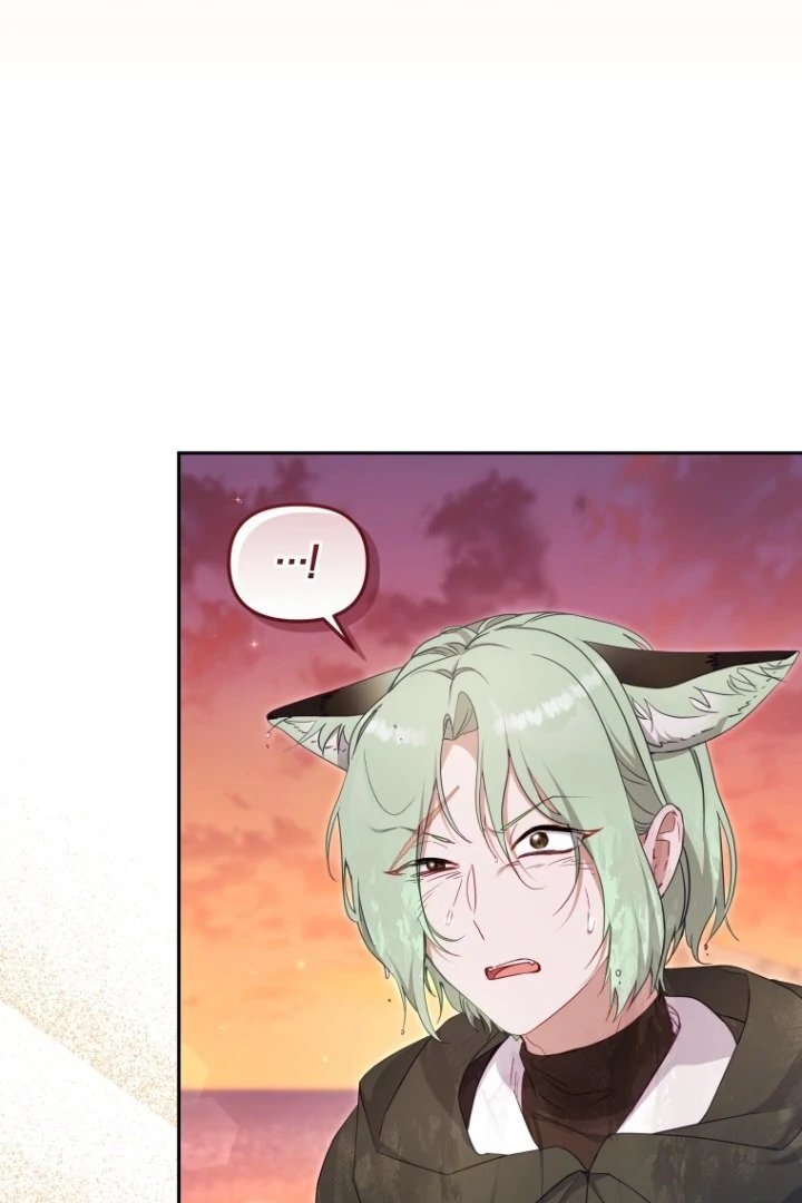 I’m Being Raised by Villains Chapter 84 - Page 40