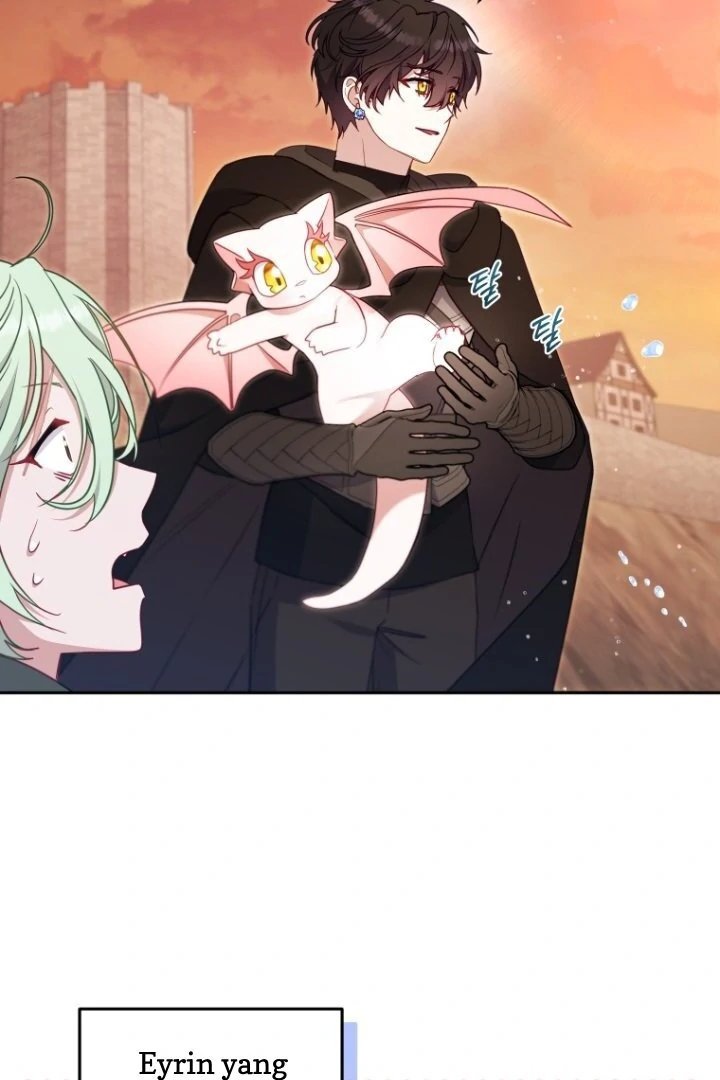 I’m Being Raised by Villains Chapter 84 - Page 75