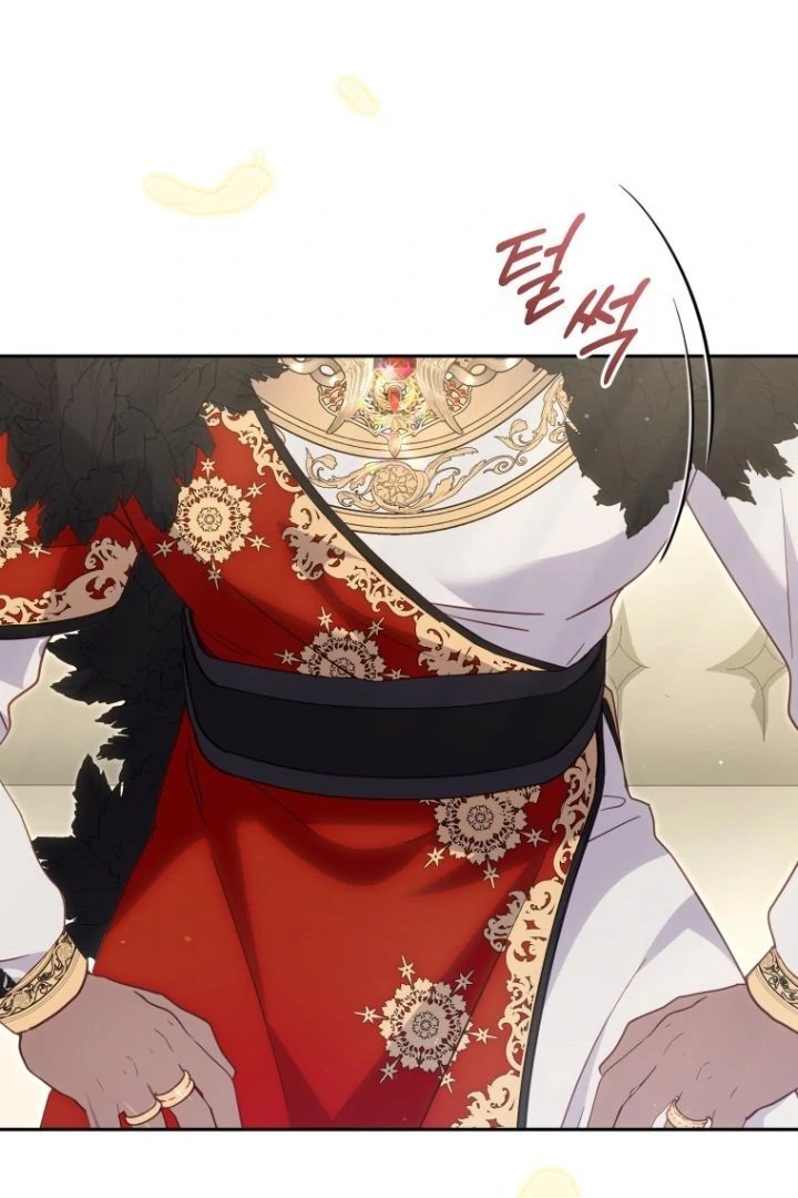Baca I’m Being Raised by Villains Chapter 85 Bahasa Indonesia page 42