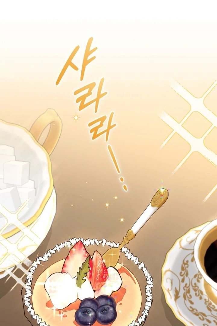 Baca I’m Being Raised by Villains Chapter 85 Bahasa Indonesia page 8