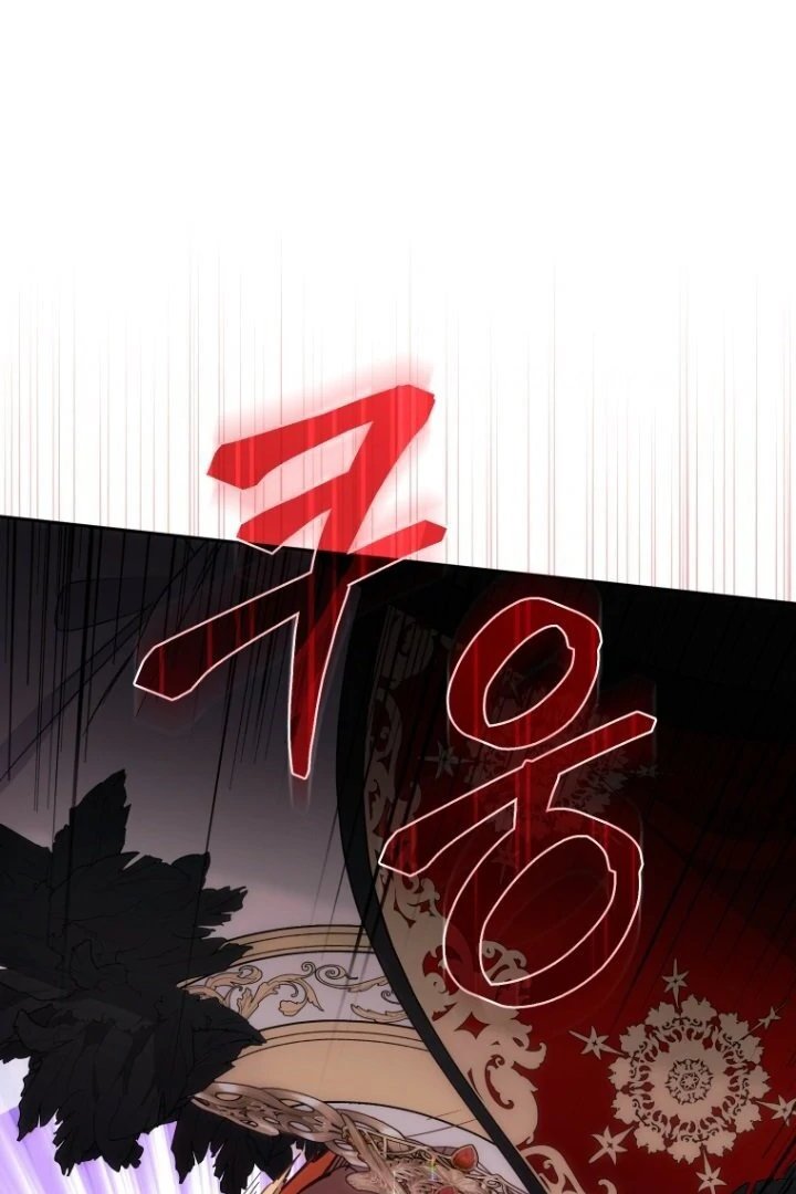 Baca I’m Being Raised by Villains Chapter 85 Bahasa Indonesia page 60