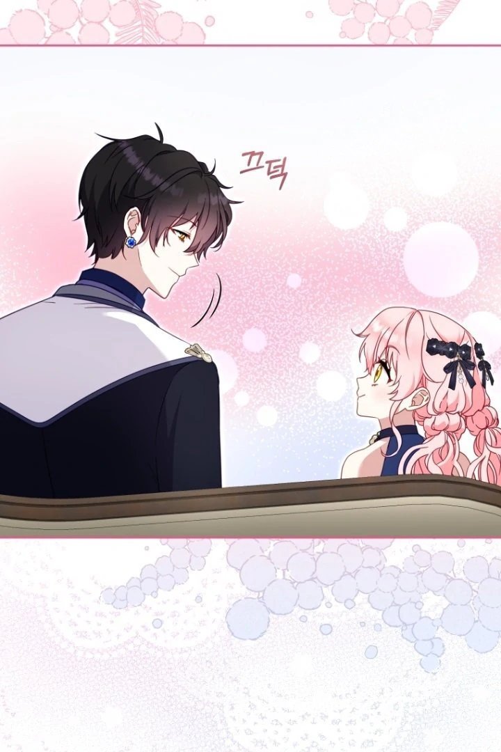 Baca I’m Being Raised by Villains Chapter 85 Bahasa Indonesia page 98