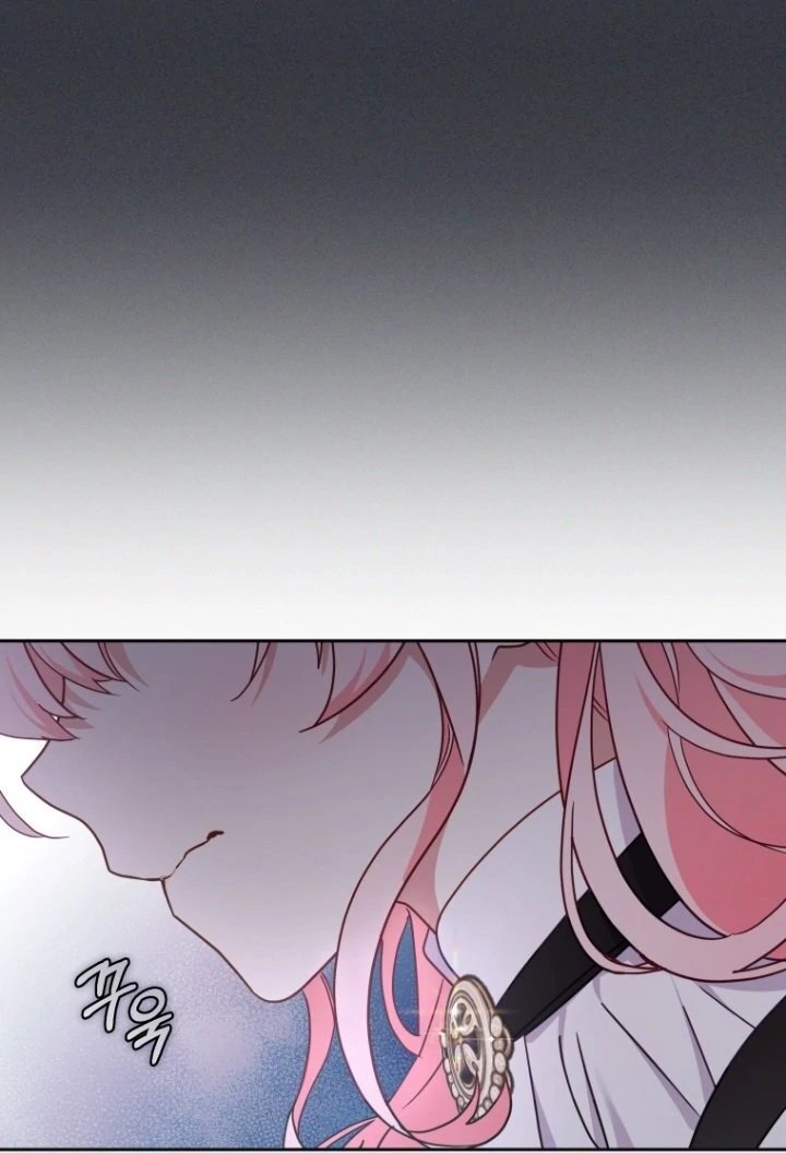 Baca I’m Being Raised by Villains Chapter 86 Bahasa Indonesia page 210