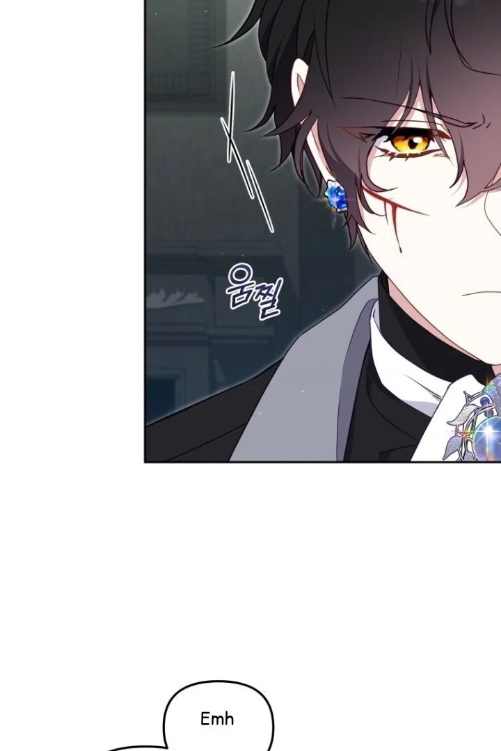 Baca I’m Being Raised by Villains Chapter 86 Bahasa Indonesia page 160