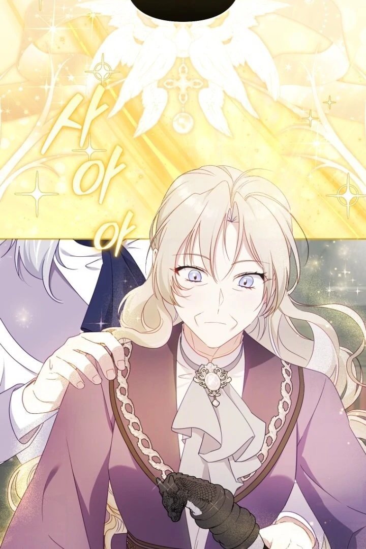 I’m Being Raised by Villains Chapter 87 - Page 25