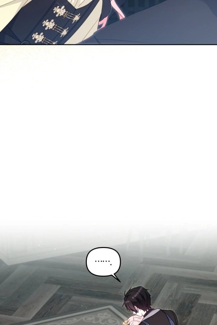 I’m Being Raised by Villains Chapter 87 - Page 29