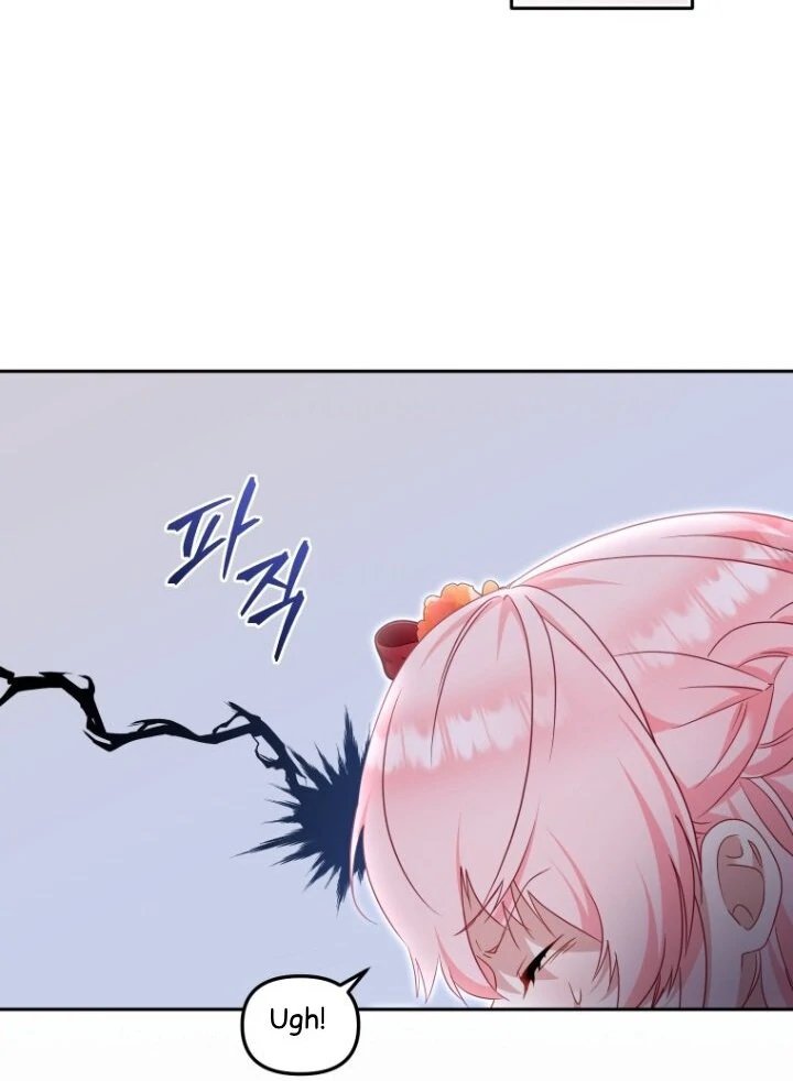 Baca I’m Being Raised by Villains Chapter 88 Bahasa Indonesia page 110