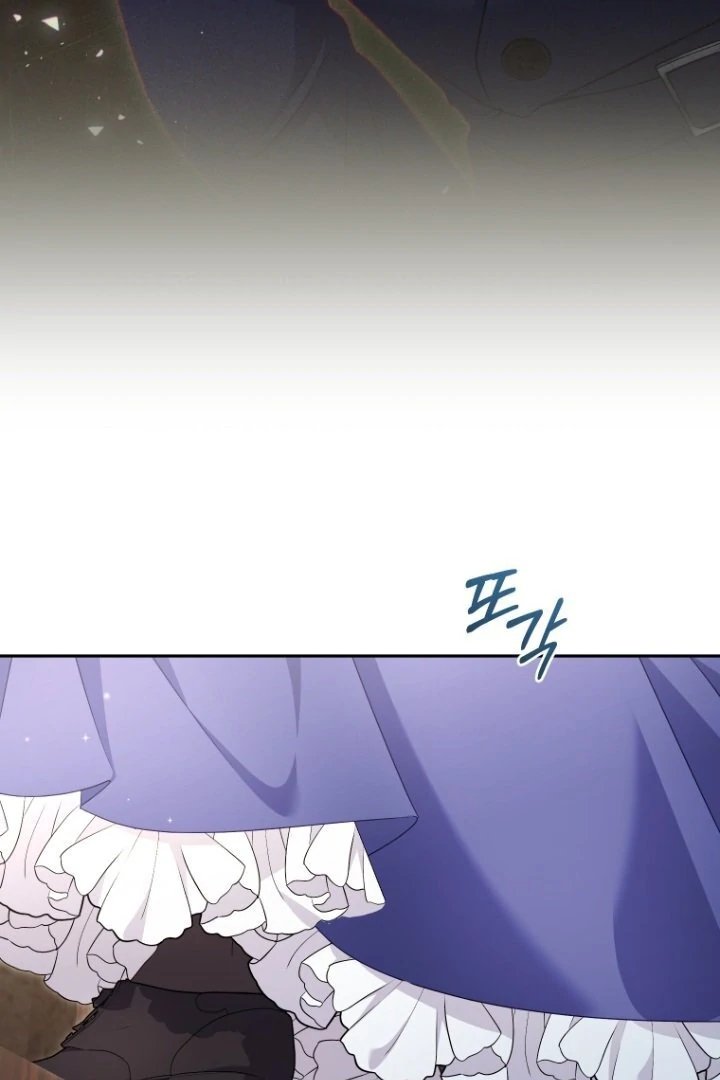 Baca I’m Being Raised by Villains Chapter 88 Bahasa Indonesia page 120
