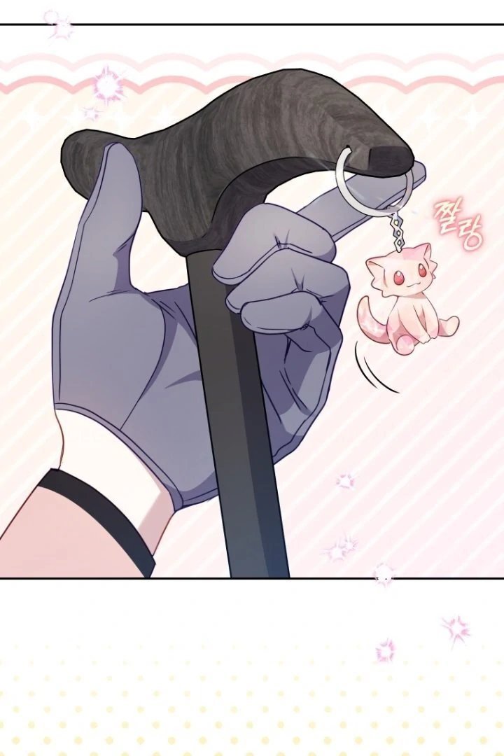 Baca I’m Being Raised by Villains Chapter 88 Bahasa Indonesia page 184