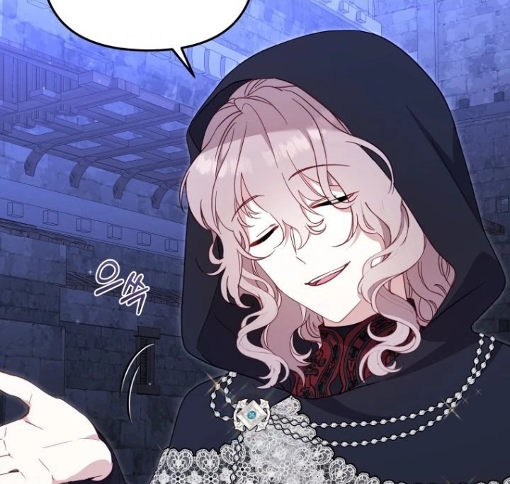 Baca I’m Being Raised by Villains Chapter 89 Bahasa Indonesia page 40