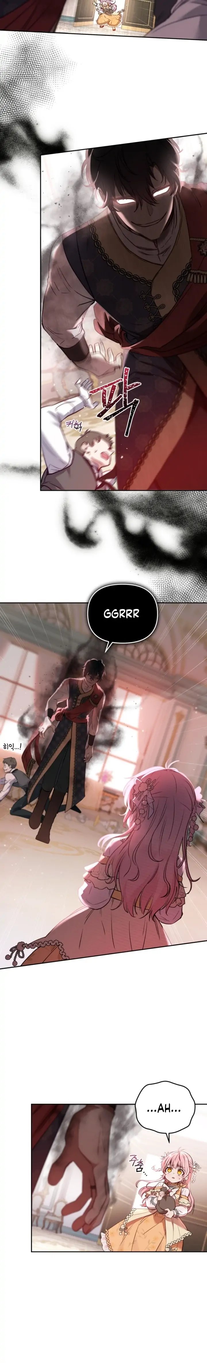 Baca I’m Being Raised by Villains Chapter 9 Bahasa Indonesia page 48