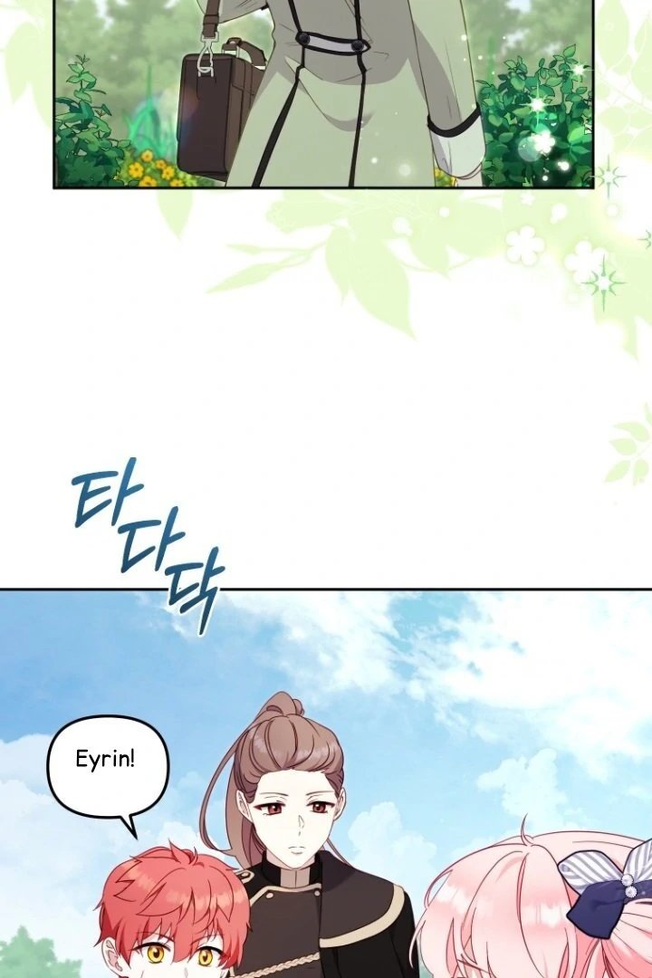 Baca I’m Being Raised by Villains Chapter 90 Bahasa Indonesia page 44
