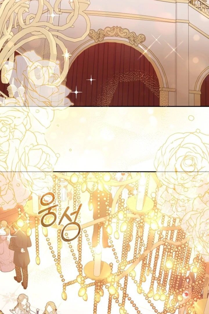 Baca I’m Being Raised by Villains Chapter 90 Bahasa Indonesia page 64