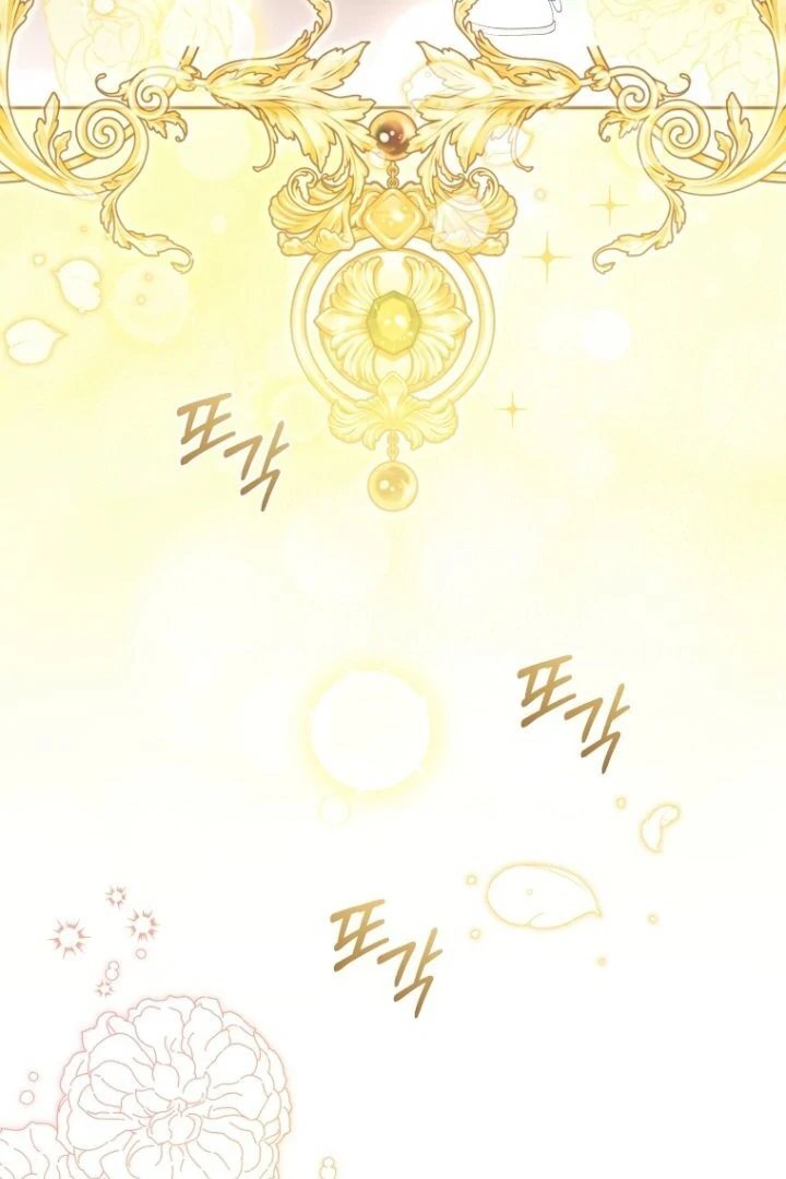 Baca I’m Being Raised by Villains Chapter 90 Bahasa Indonesia page 74