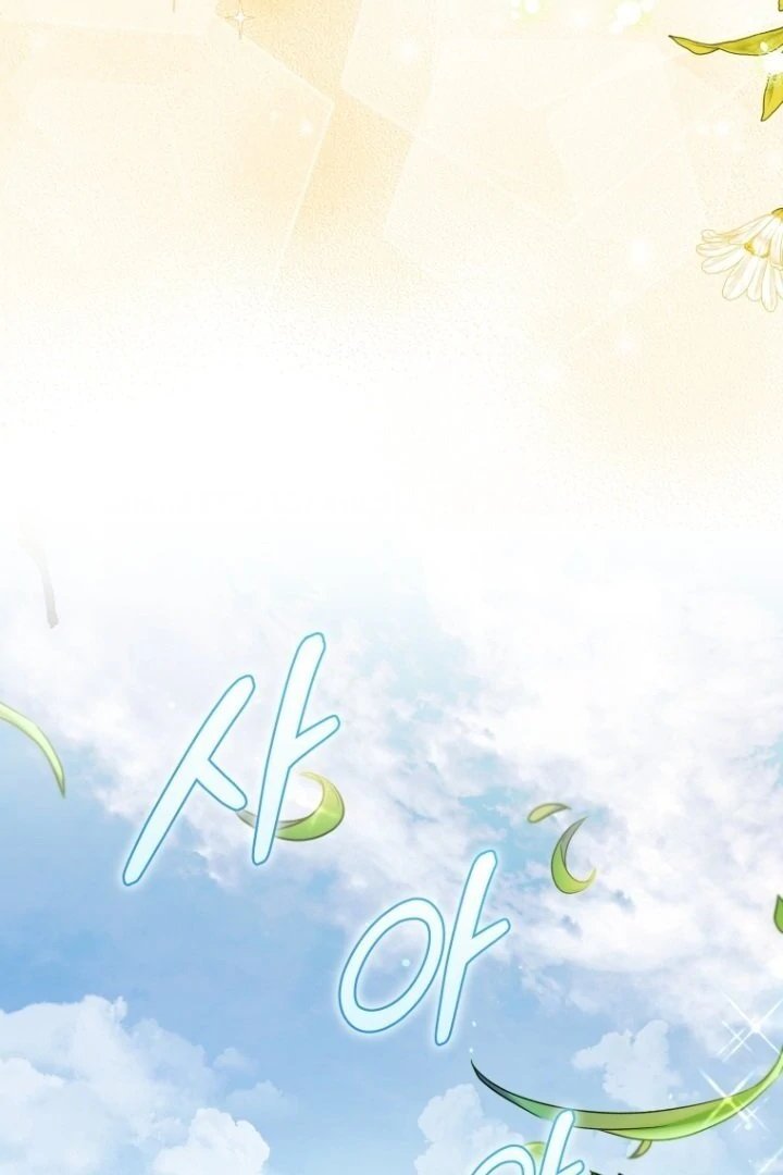 Baca I’m Being Raised by Villains Chapter 90 Bahasa Indonesia page 14