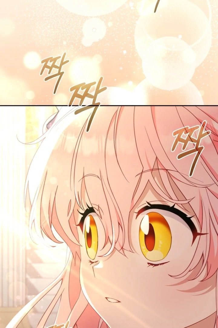Baca I’m Being Raised by Villains Chapter 90 Bahasa Indonesia page 102