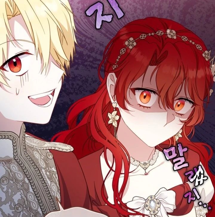 Baca I’m Being Raised by Villains Chapter 90 Bahasa Indonesia page 124