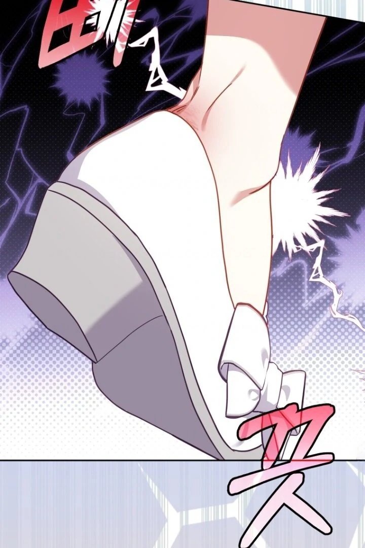 Baca I’m Being Raised by Villains Chapter 90 Bahasa Indonesia page 134