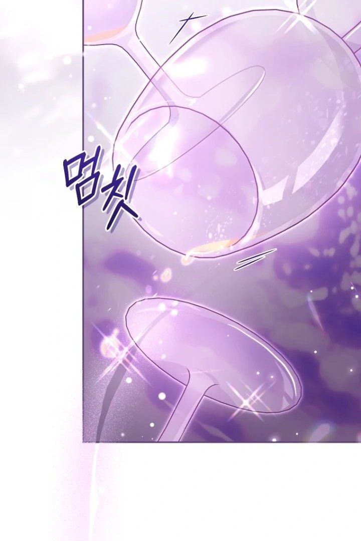 Baca I’m Being Raised by Villains Chapter 90 Bahasa Indonesia page 178