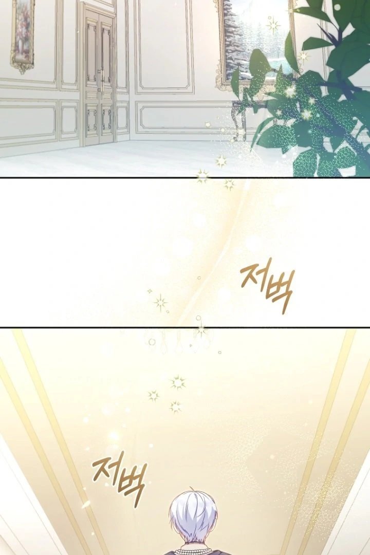 Baca I’m Being Raised by Villains Chapter 91 Bahasa Indonesia page 72