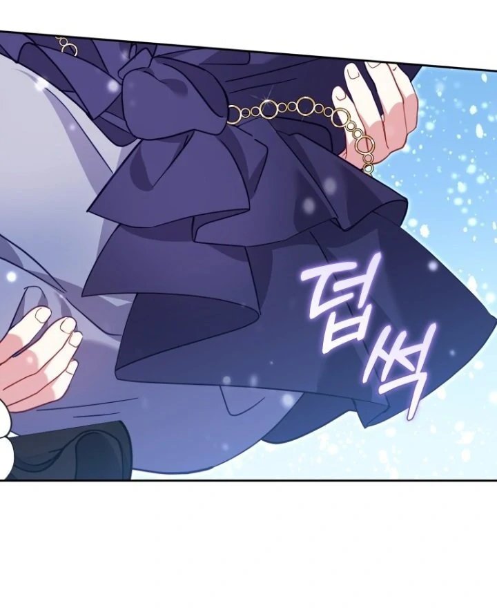 Baca I’m Being Raised by Villains Chapter 91 Bahasa Indonesia page 116