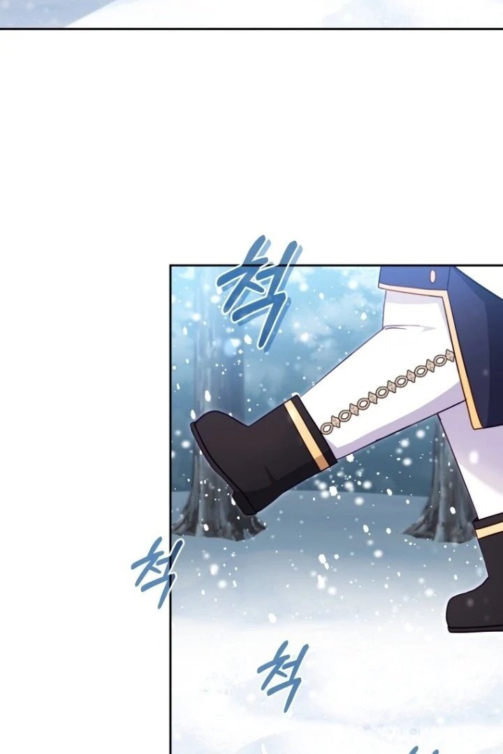 Baca I’m Being Raised by Villains Chapter 91 Bahasa Indonesia page 124