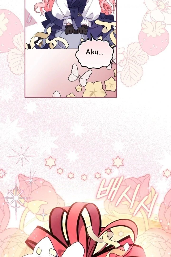 I’m Being Raised by Villains Chapter 93 - Page 107