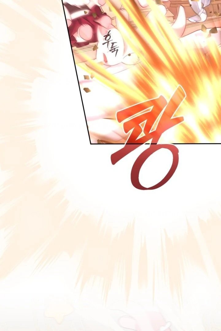 I’m Being Raised by Villains Chapter 93 - Page 45