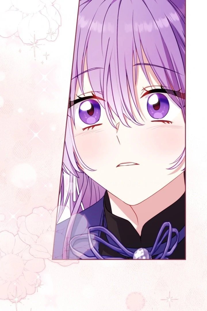 I’m Being Raised by Villains Chapter 93 - Page 78
