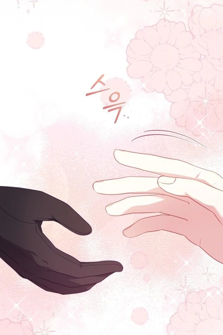 I’m Being Raised by Villains Chapter 93 - Page 79