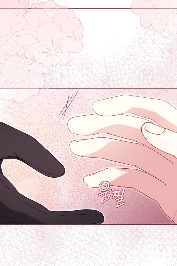 I’m Being Raised by Villains Chapter 93 - Page 80