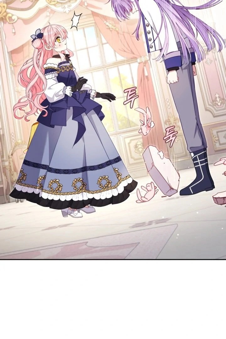 I’m Being Raised by Villains Chapter 93 - Page 82