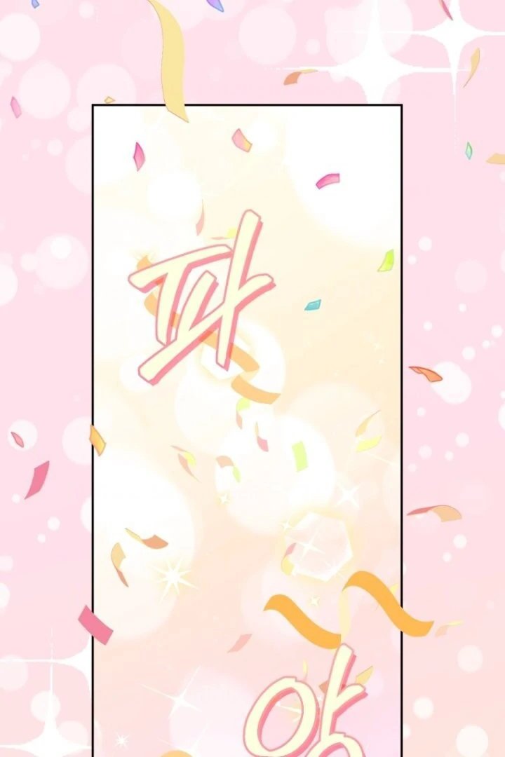 I’m Being Raised by Villains Chapter 93 - Page 99