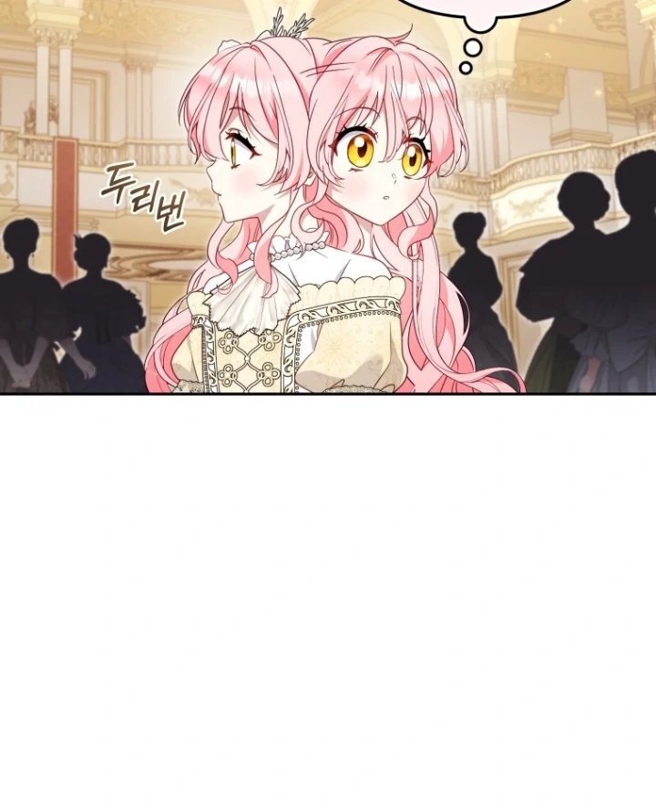 Baca I’m Being Raised by Villains Chapter 94 Bahasa Indonesia page 60