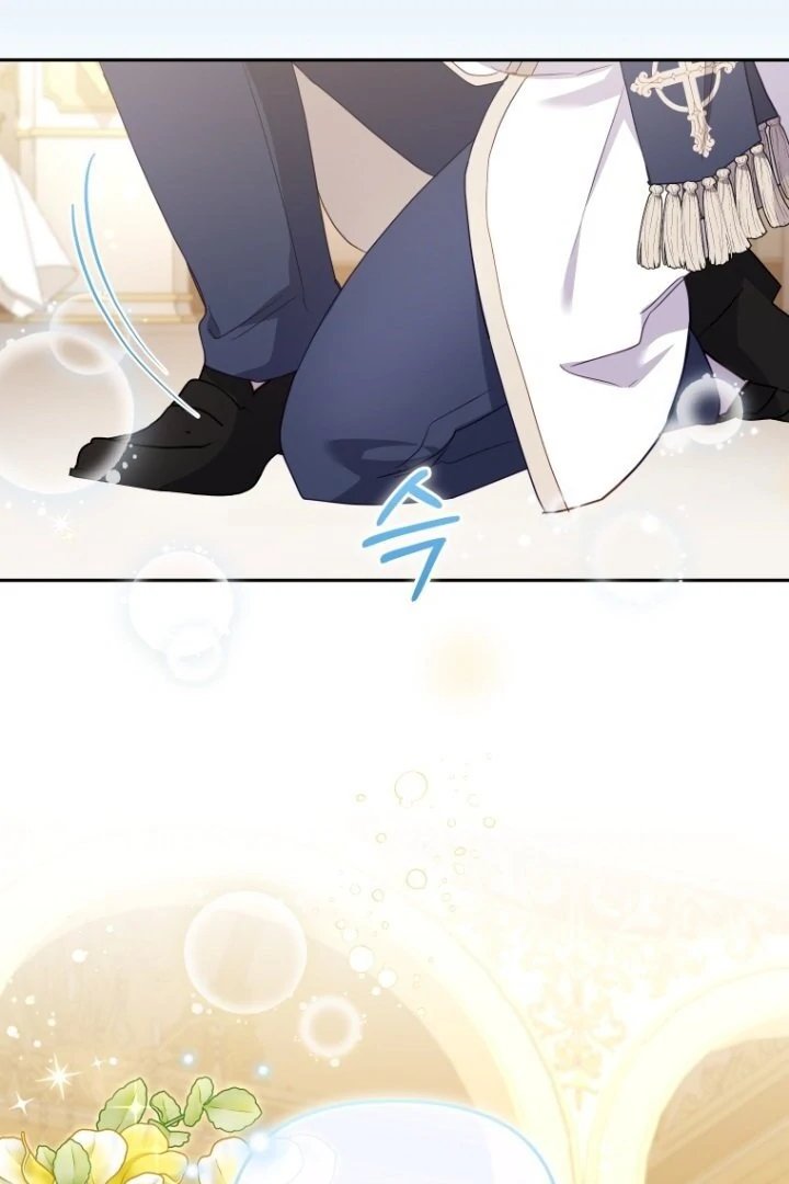 Baca I’m Being Raised by Villains Chapter 94 Bahasa Indonesia page 68
