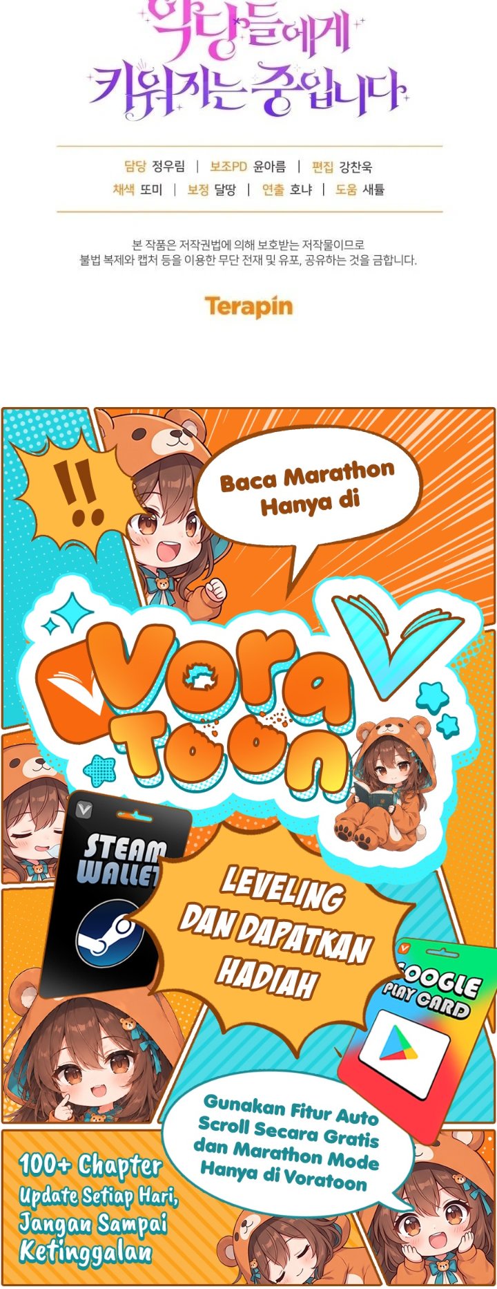 Baca I’m Being Raised by Villains Chapter 96 Bahasa Indonesia page 228