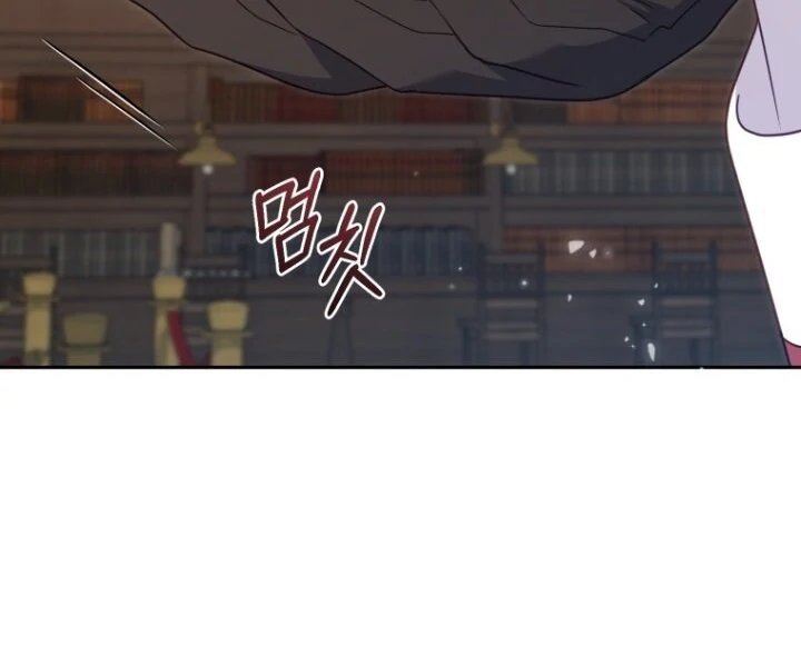 Baca I’m Being Raised by Villains Chapter 96 Bahasa Indonesia page 34