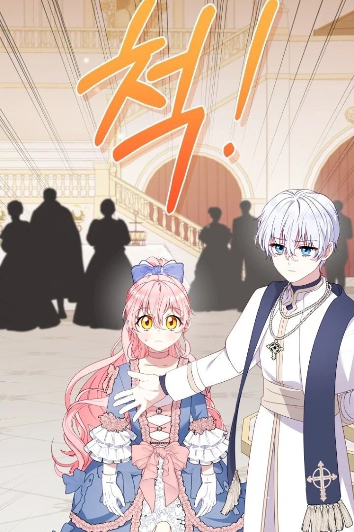 Baca I’m Being Raised by Villains Chapter 96 Bahasa Indonesia page 98
