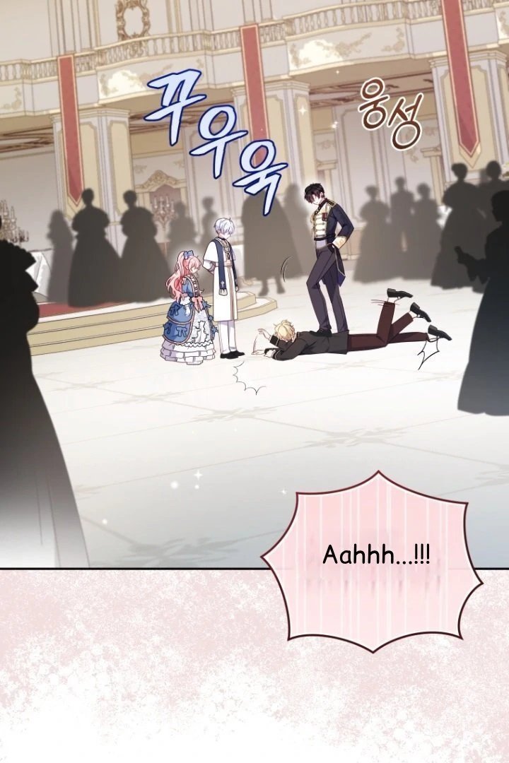 Baca I’m Being Raised by Villains Chapter 96 Bahasa Indonesia page 132