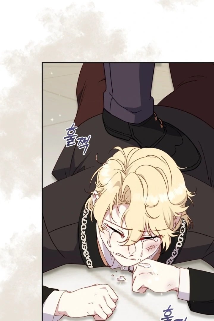 Baca I’m Being Raised by Villains Chapter 96 Bahasa Indonesia page 158