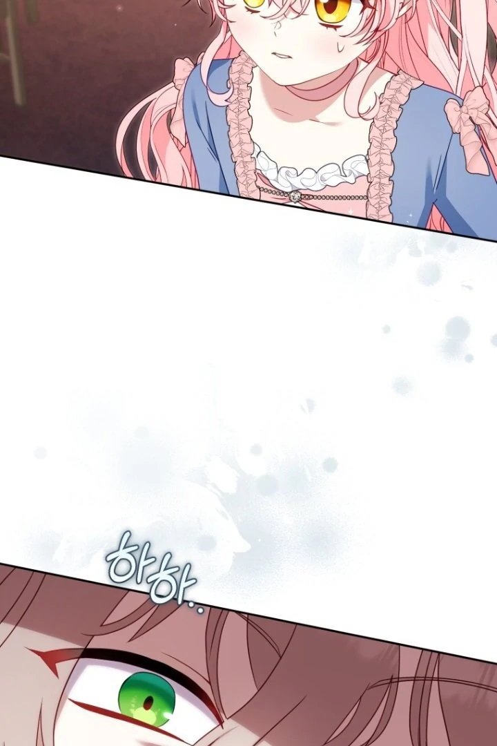 Baca I’m Being Raised by Villains Chapter 96 Bahasa Indonesia page 20