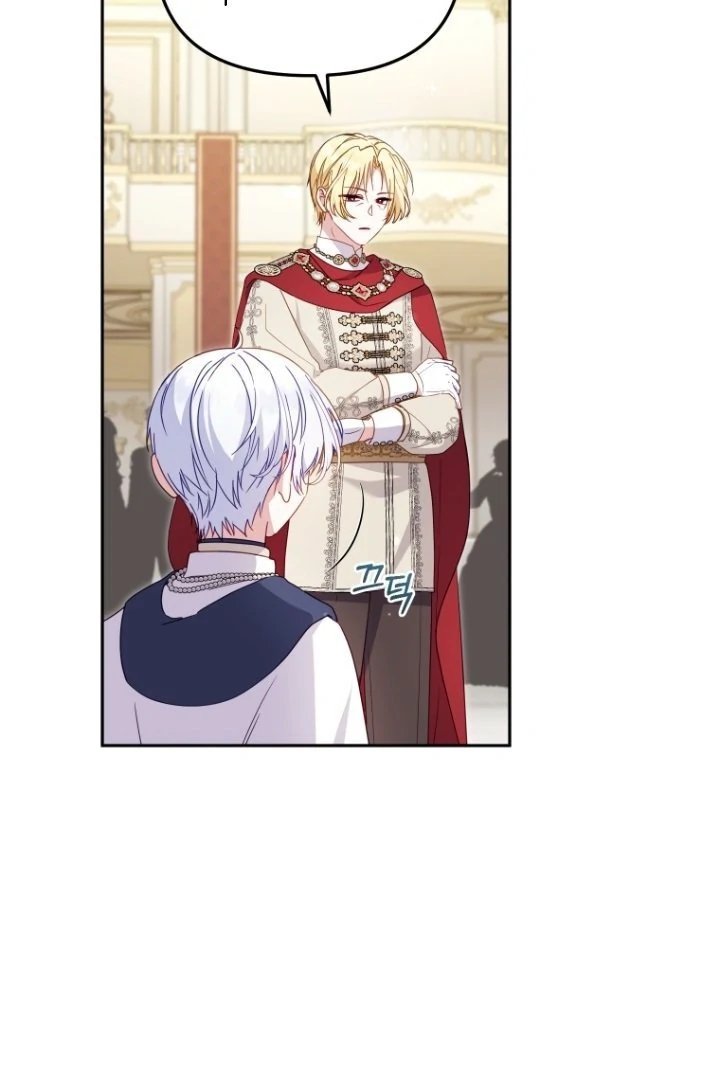 Baca I’m Being Raised by Villains Chapter 96 Bahasa Indonesia page 196