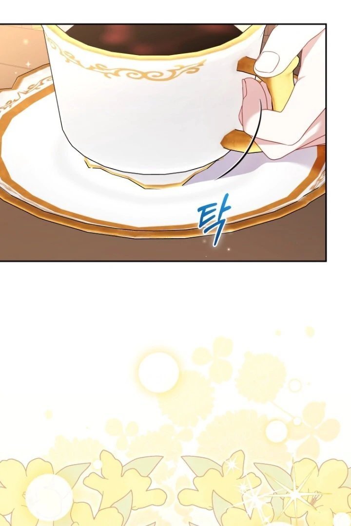 Baca I’m Being Raised by Villains Chapter 97 Bahasa Indonesia page 220