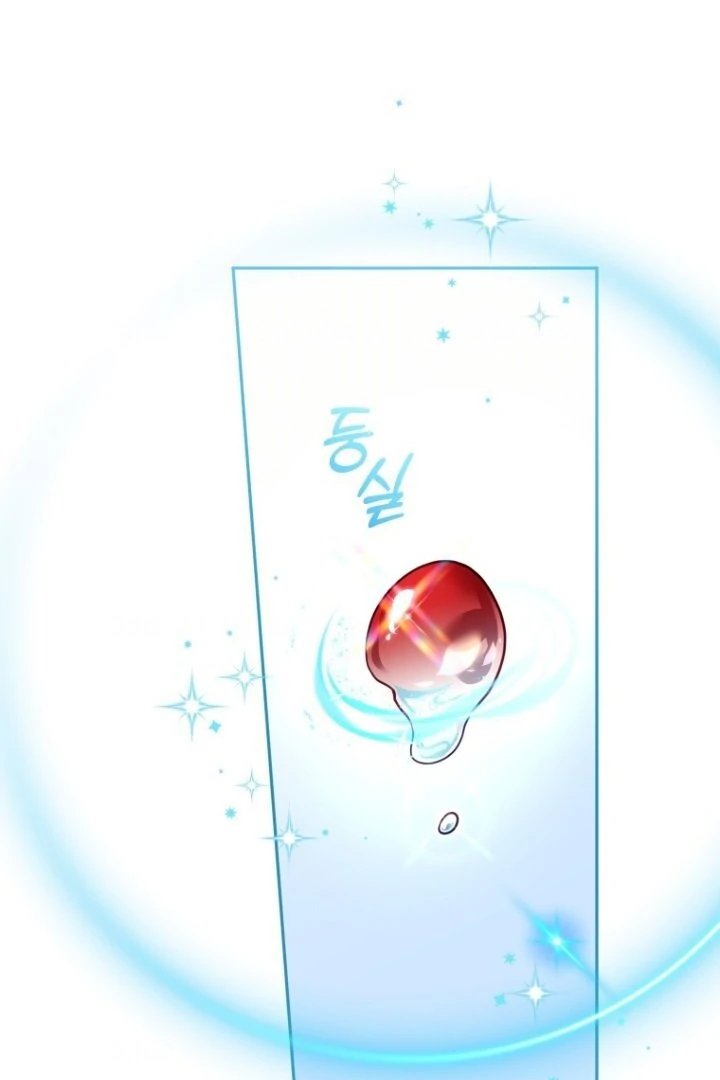 Baca I’m Being Raised by Villains Chapter 97 Bahasa Indonesia page 26