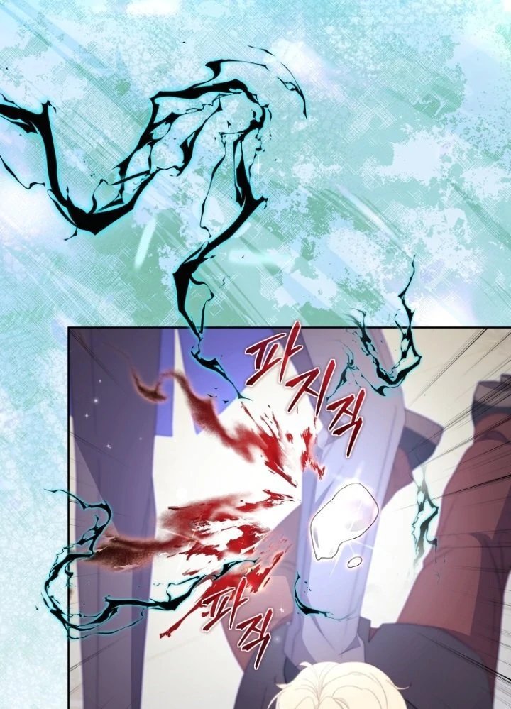 Baca I’m Being Raised by Villains Chapter 97 Bahasa Indonesia page 40