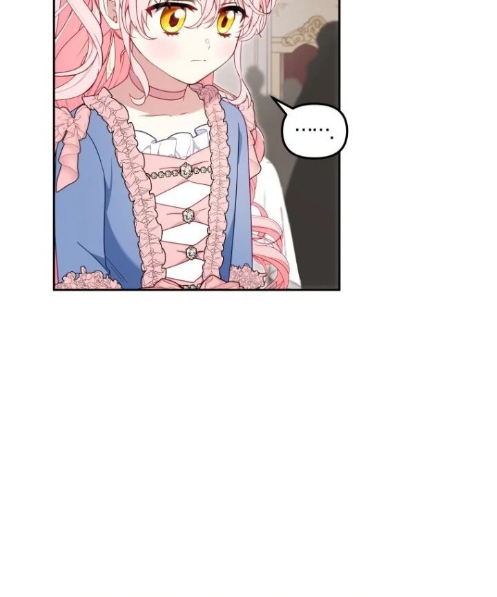 Baca I’m Being Raised by Villains Chapter 97 Bahasa Indonesia page 78