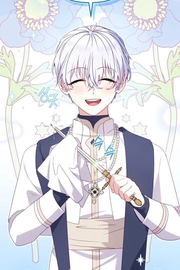 Baca I’m Being Raised by Villains Chapter 97 Bahasa Indonesia page 12
