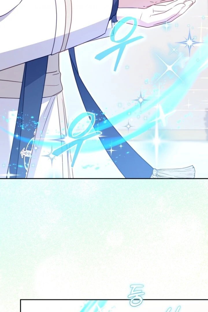 Baca I’m Being Raised by Villains Chapter 97 Bahasa Indonesia page 92