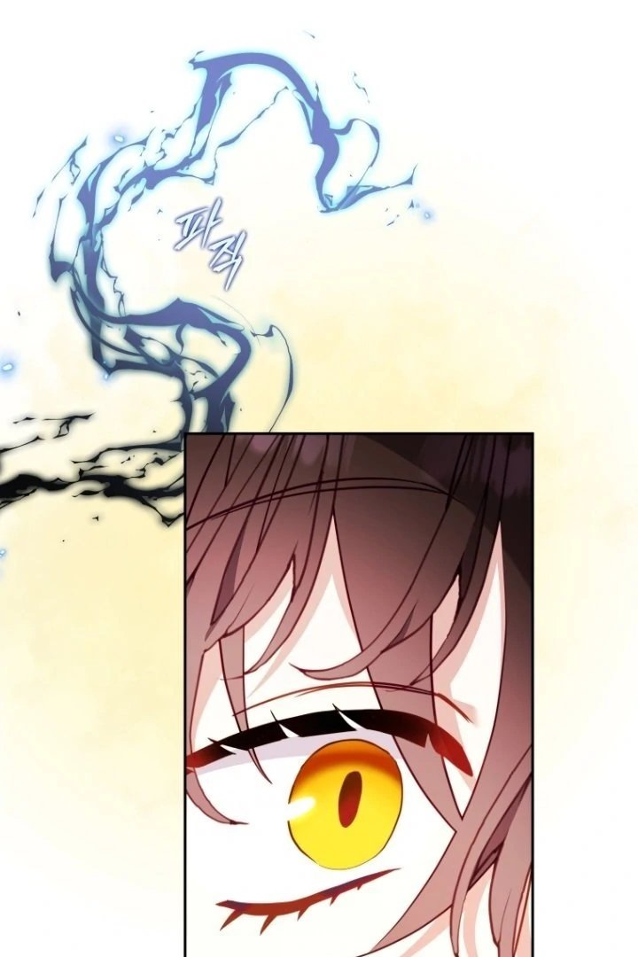 Baca I’m Being Raised by Villains Chapter 97 Bahasa Indonesia page 110