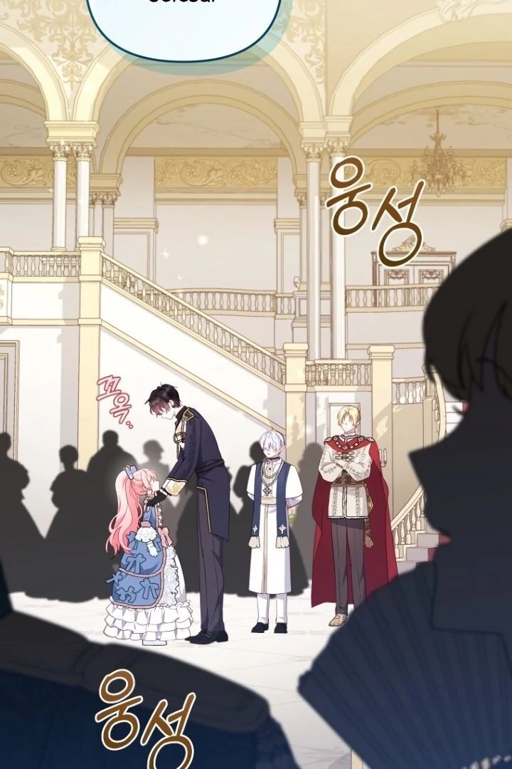 Baca I’m Being Raised by Villains Chapter 97 Bahasa Indonesia page 120